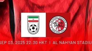 FULL REPLAY AFC U23 Asian Cup Qualifiers Hong Kong vs Iran  2026 亞洲足協沙特阿拉伯二十三歲以下亞洲盃外圍賽 中國香港 對 伊朗