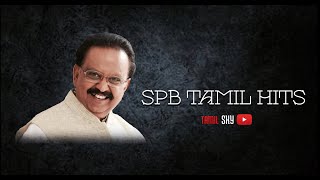 Sollava Sollava Oru Kadhal Kathai | சொல்லவா சொல்லவா ஒரு காதல் கதை | மகாபிரபு | SPB