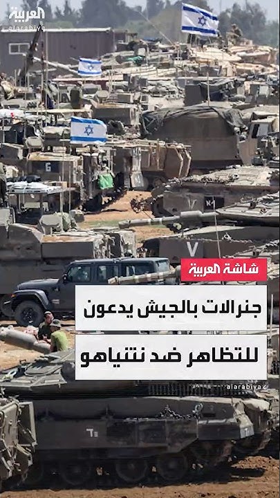   :       - -  
 - نشر قبل 22 ساعة