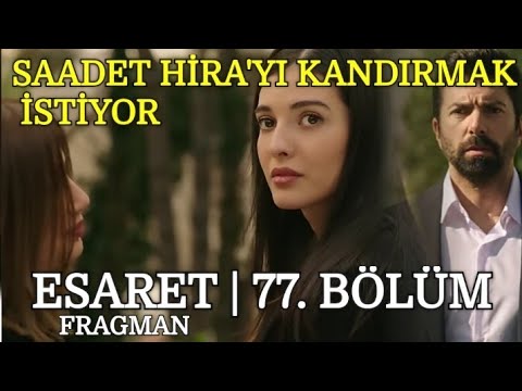 Esaret 77. Bölüm Fragmanı | Redemption Episode 77 Promo (English & Spanish subs)