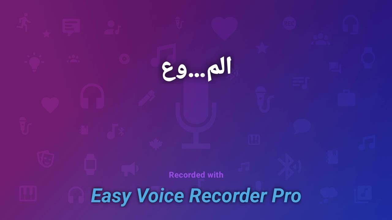 بود كاست استكانة لماذا ندرس الاستشراق كتاب مهم في المجال