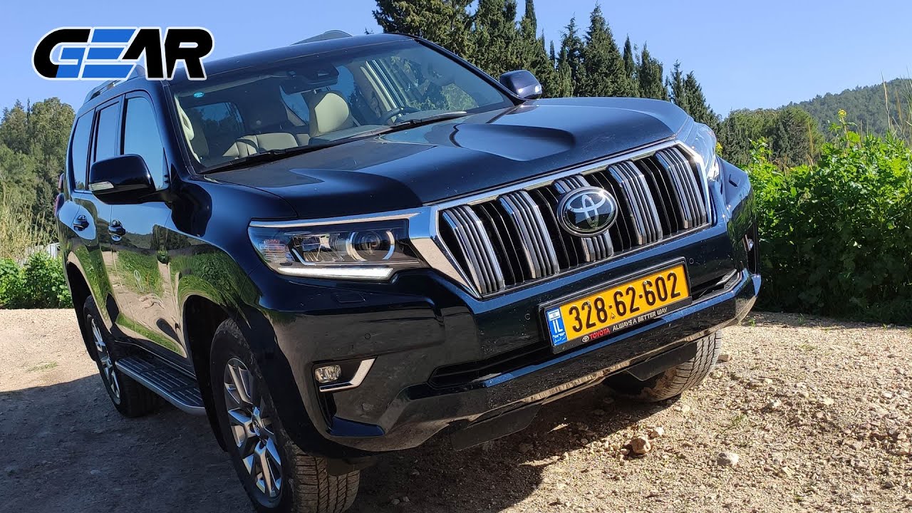 טויוטה לנד קרוזר מבחן דרכים | Toyota Land Cruiser Review