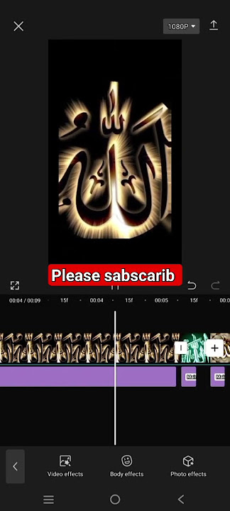 allah 🥀 💓islamic  video ♥️#capcut me video editing #islamic #tiktok #status #islami song
