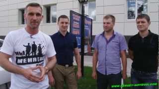 Клуб МММ-2012 в Суворове (STEADICAM 1080p).mp4 Клуб МММ-2012 в Суворове (STEADICAM 1080p).mp4