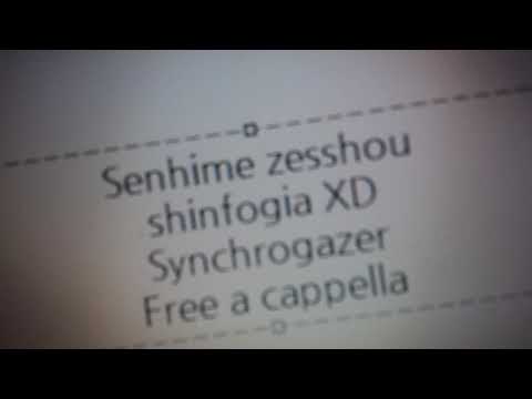 戦姫絶唱シンフォギア OP - Synchrogazer - 水樹奈々 Free a cappella フリーアカペラ