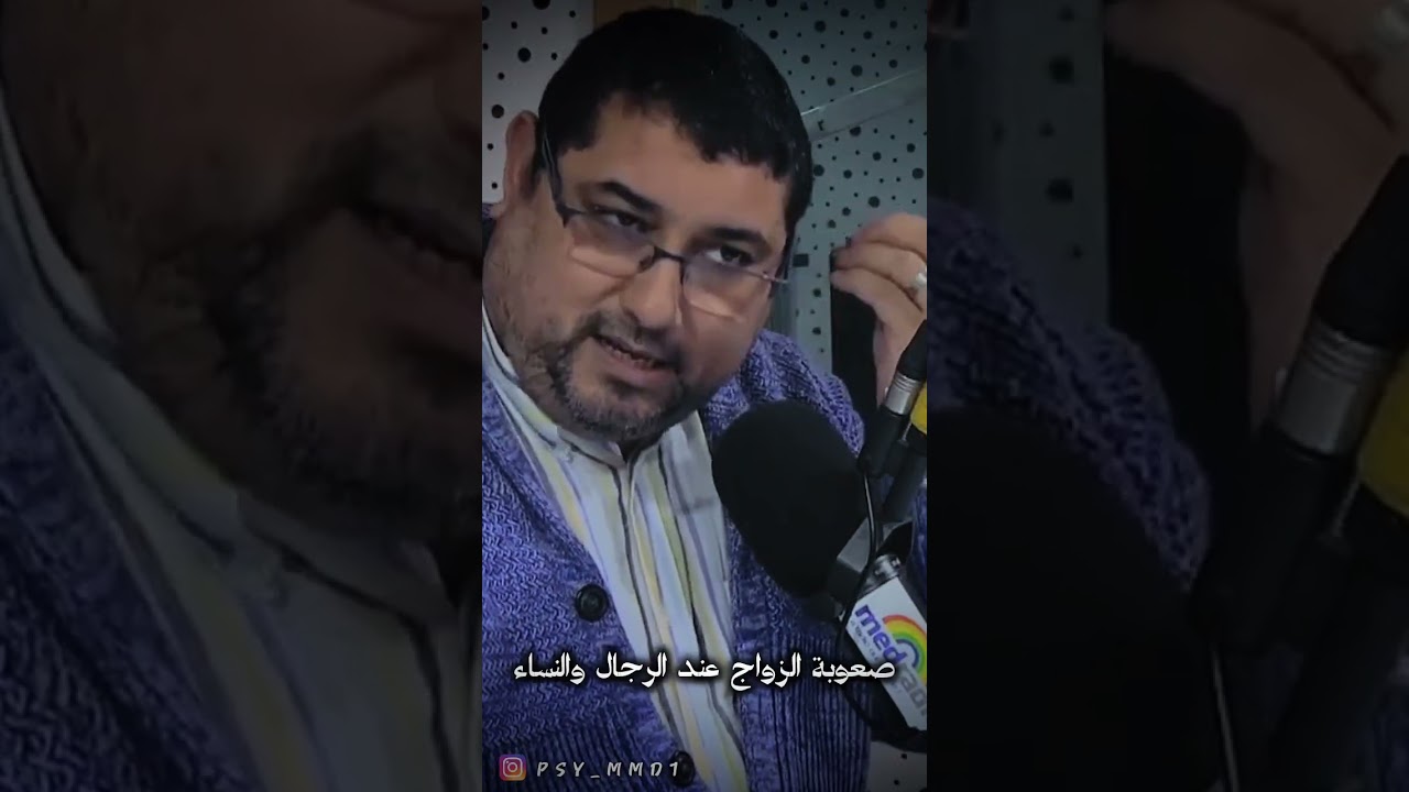 صعوبة الزواج عند الرجال والنساء ..