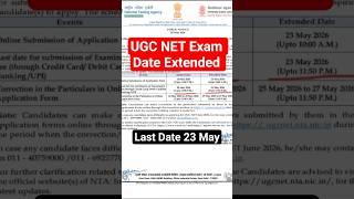 Ugc Net For Application Date Extended #ugc #ugcnet #ugcnetexam