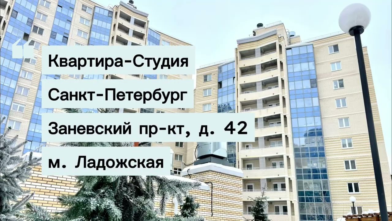 Панорама Петербурга из Вашего окна: видовая студия на Малой Охте/ Санкт-Петербург
