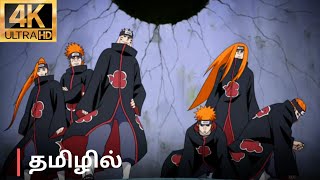 Jiraiya VS Pain of Akatsuki Badass Moments Part-2 💀😎💥😈 || @All-timeanime7300 #narutoshippuden #anime