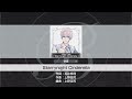 【Bプロ 快エブ】Starrynight Cinderella【北門 倫毘沙/CV小野大輔】快感26 フルコン【B−PROJECT*快感エブリディ】