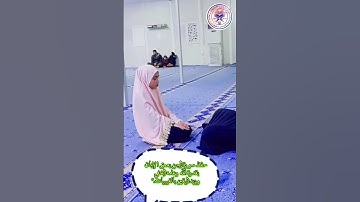 سورة الجن الطالبة:اليسار المواس #تجويد #محمدبن_عبدالحميدابوالعيون #دويتو #متابعه #اكسبلور #قرآن
