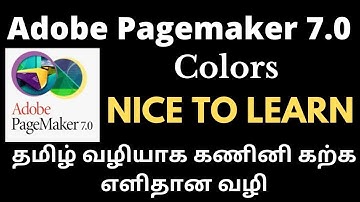 Colors in Pagemaker 7 0 #pagemaker7 #nicetolearn #pagemakertutorial