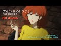 [8D] | Lupin III (鲁邦三世) | ナイショ de クラリ feat  沢城みゆき