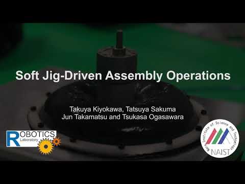 Soft Jig for Robotic Assembly