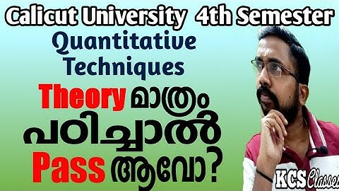 Quantitative Techniques|Is it Possible to Pass With Theory Portions?|Exam Tips