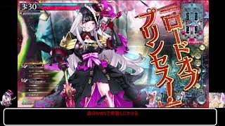 （反省回）WLW　アシェンプテルでルビー筆に行く　part37