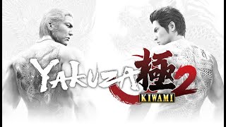 Time to play the Majima Saga in Yakuza Kiwami 2! #gaming #yakuza #likeadragon