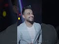 زمانك ما راح ولا شي بعدك بدمي تمشي اكسبلور Katara جديد حفلات تركيا ترند زمانك ما راح ولا شي بعدك بدمي تمشي اكسبلور Katara جديد حفلات تركيا ترند