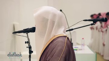 " ولقد آتينا داود وسليمان علما "  تلاوة رائعة للشيخ ناصر القطامي 💛