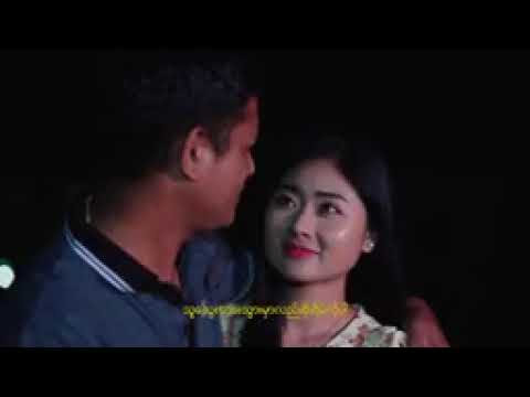 တွေရင်ကိုယ်စားပြောပေးပါ တေးရေး ပရ တေးဆို ထာဝရ