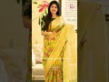 Vaarahi Silks | Designer Premium Saree Collections | #VaarahiSilks #SilkSarees #KanchiPattuSaree