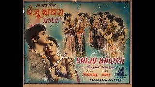 Film: baiju bawra singer: lata mangeshkar, mohammed rafi, shamshad
begum, ustaad aamir khan lyricist: shakeel badayuni music director:
naushad ali film direc...