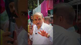 दलल कटमर परवर ललकट धयक रवसनक