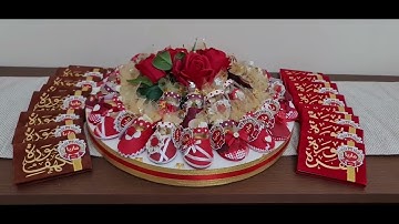 سوفونير وتوزيعات سورة البقرة باللون الأحمر الملكي❤️