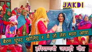 Video Download