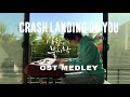 Crash Landing On You (사랑의 불시착) OST Medley - Tony Ann Piano Cover