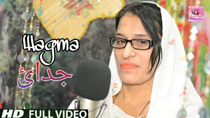 pashto new Tappy wagma |pashto new song wagma 2023|