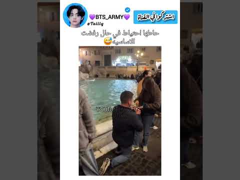 في حال رفضته عنده بديل     اكسبلور ايقنت