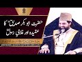            ﷺ      