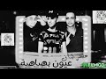 مهرجان عيون بصاصه مهرجان عيون بصاصه