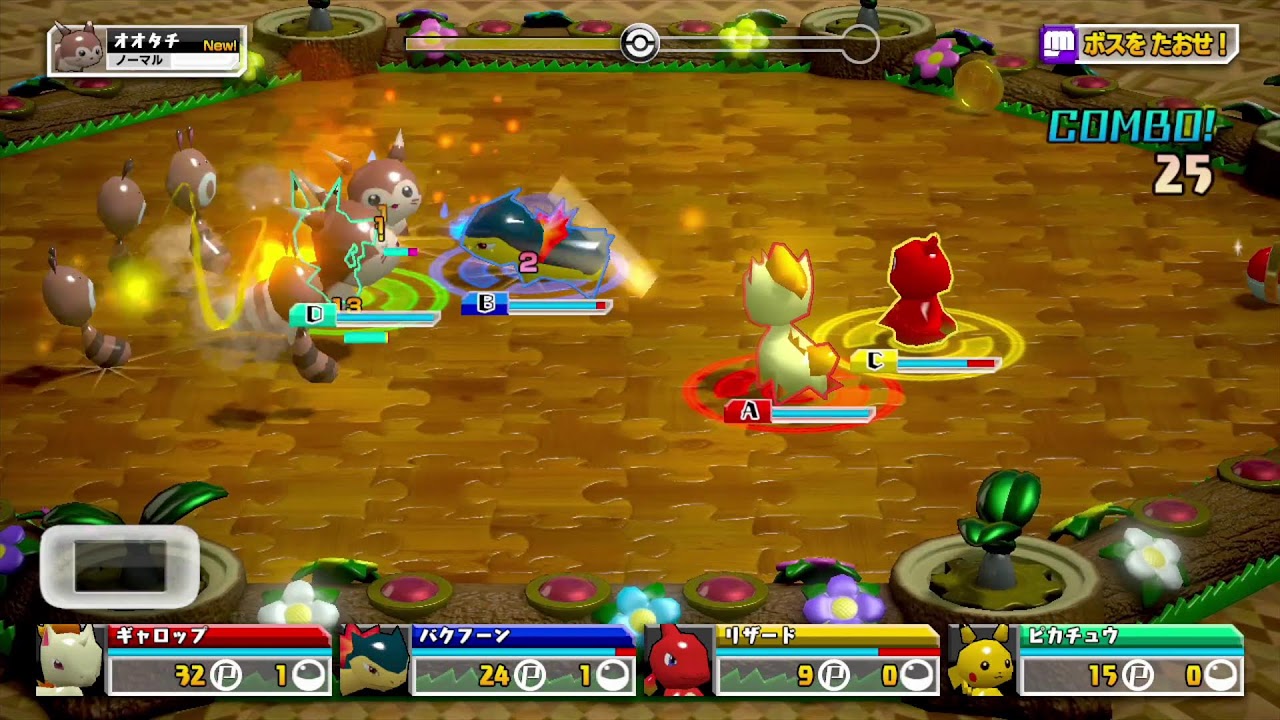 WiiU] ポケモンスクランブルU #01 - YouTube