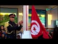 النشيد الوطني التونسي حماة الحمى     /    Tunisian students/ l'hymne  national Tunisien