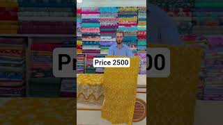 Branded suit 💜insaaf cloth house 🏠 order number 👉03284112394  #1millonvwies # #foryoupageofficiall#