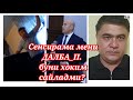 Нега мени сенсирайсан далб___п. Самарканд Пасдарғом. Мангитобод МФЙ.