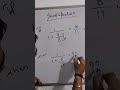 simplification#shorts#ytshorts #viralshorts #trending