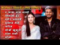 New Nepali Superhit Songs 2081/2024 |New Nepali Songs 2024 | Best Nepali Songs |Jukebox Nepali Songs