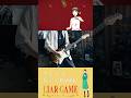ヨルシカ - あぶく / Bubble「LIAR GAME」OP #ヨルシカ #弾いてみた #guitarcover #shorts