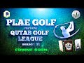 PLAE GOLF - Qutab Golf League Teaser 2025