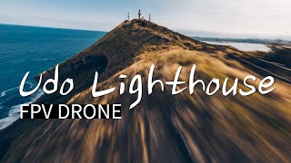 천상의 제주 풍경 우도등대 DJI FPV 드론촬영