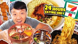 24 HOURS Eating Only 7ELEVEN & CU FOOD! Korean CONVENIENCE STORE FOOD HACKS in Seoul South Korea