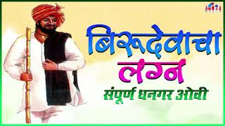 Video Download