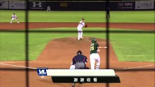 20131015 CPBL 獅VS猿 賽後 ENDING