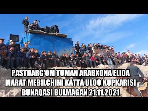 Video: Xushbo'y Qalampirda Tovuq