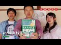 おカネの教室 僕らがおかしなクラブで学んだ秘密（しごとのわ）好評発売中♪