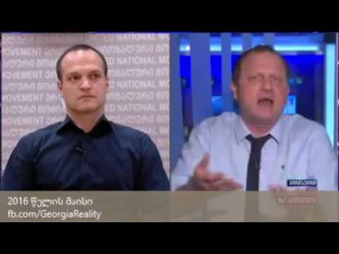 ნაცი vs გაგირჩებული ნაცი :დ