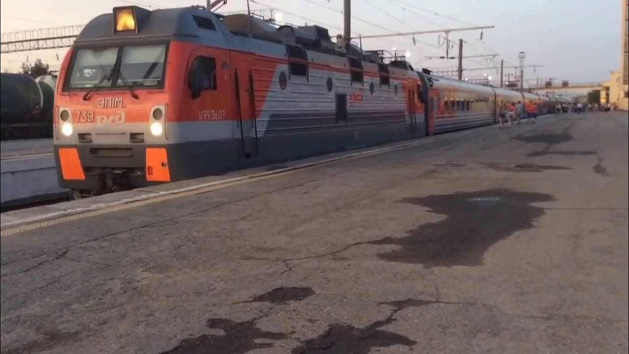 есть ли поезд липецк. поезд 070й липецк москва. поезд липецк москва фирменный поезд. есть ли поезд липецк. есть ли поезд липецк.